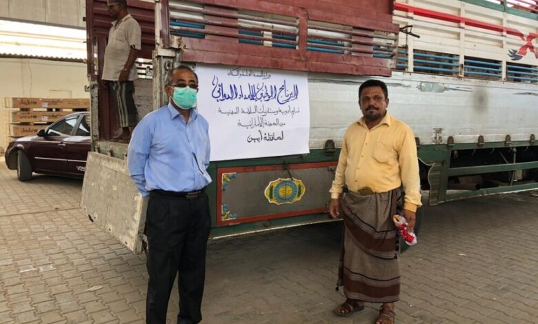 الإمداد الدوائي يواصل رفد مراكز عزل مرضى كورونا في اليمن