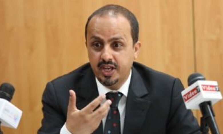 اليمن: تنظيم السعودية لمؤتمر المانحين 2020 يجسد دورها فى دعم شعبنا