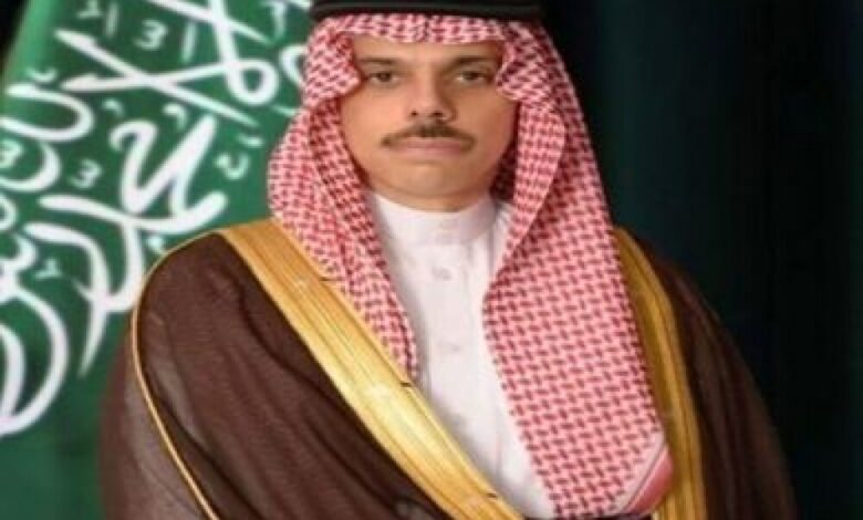 وزير الخارجية السعودي: قدمنا أكثر من 16 مليار دولار لمساعدة اليمن