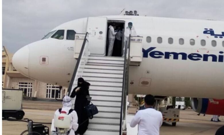 وصول ثاني دفعة من العالقين اليمنيين إلى مطار سيئون