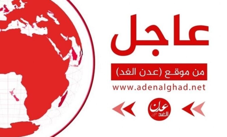 عاجل: هطول أمطار على العاصمة عدن