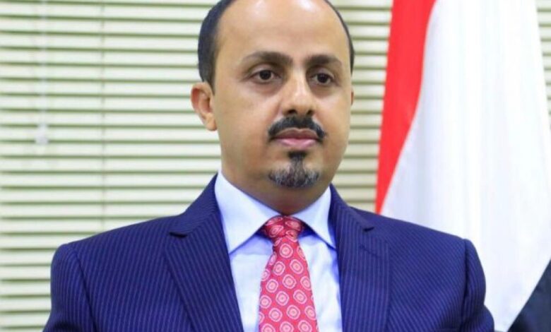 الارياني: تهاون المجتمع الدولي في دعم الحكومة لبسط نفوذها يمنح ايران الفرصة لفرض مخططها في اليمن