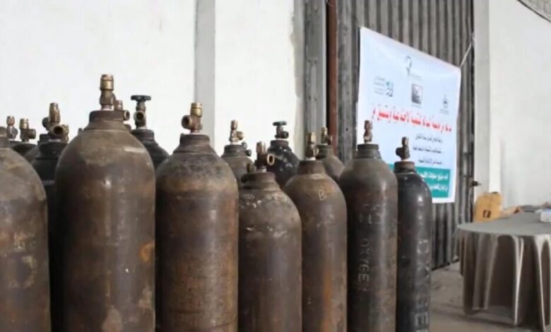 مؤسسة السالم توزع إسطوانات الأكسجين للمنشآت الطبية في عدن