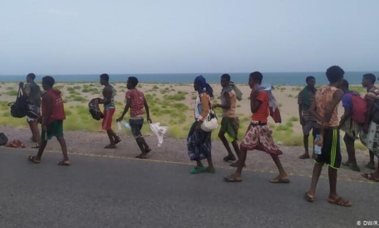المهاجرون الأفارقة إلى اليمن ـ كالمستجير من الرمضاء بالنار!