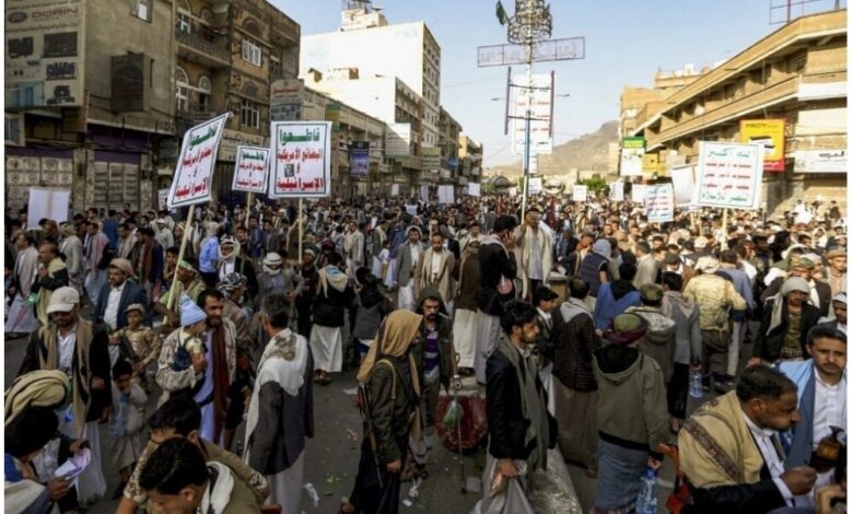 قضي الأمر في اليمن : خمس الثروات للهاشميين