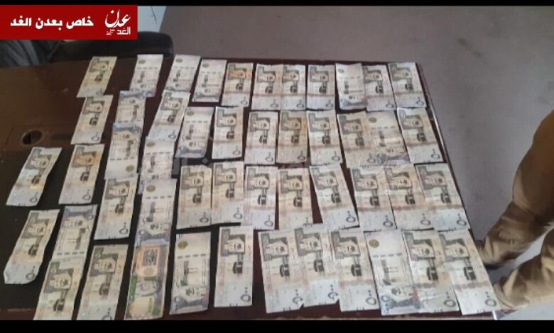 شرطة القاهرة تلقي القبض على عصابة من الأفارقة وتستعيد مبلغ (53) ألف سعودي (مصور ) (Translated to English )