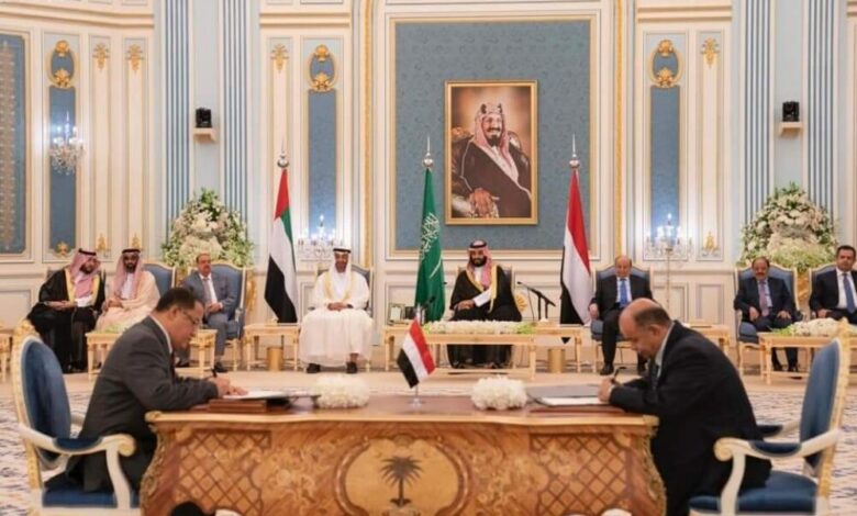 مصادر تكشف لـ"عدن الغد" بنود الاتفاق والاختلاف بين الشرعية والانتقالي لتشكيل الحكومة