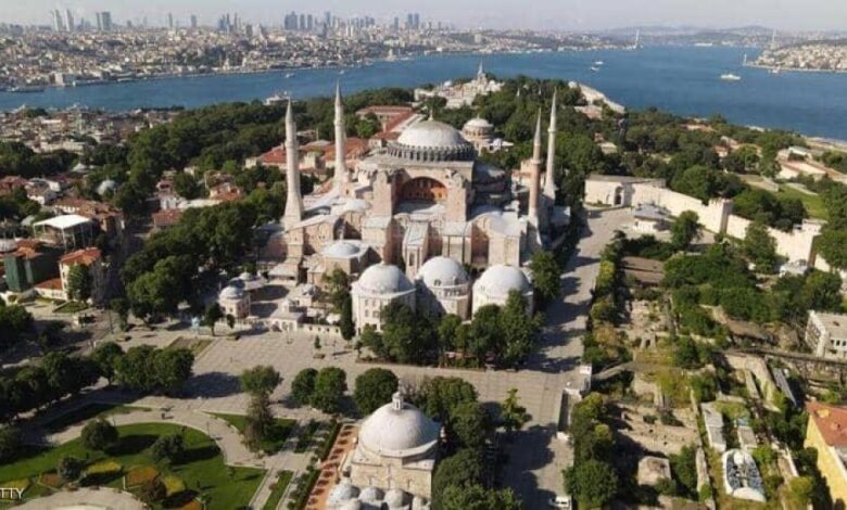 تركيا تحسم مسألة تحويل متحف "آيا صوفيا" إلى مسجد