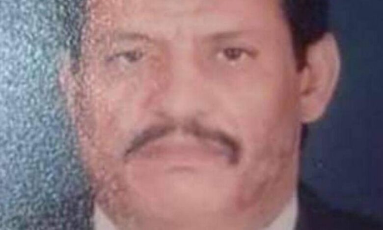 الانتقالي الحصين محافظة الضالع ينعي في وفاة المناضل صالح محمد صوحل