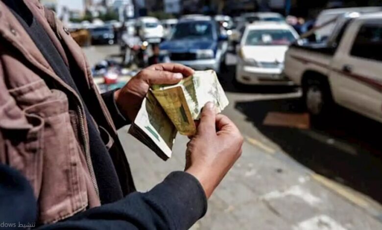 صحيفة سعودية: 12 شركة نصب حوثية تلتهم أموال اليمنيين في 5 مناطق