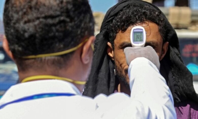 (كوفيد-19) في اليمن..خارطة التفشي المجهولة!