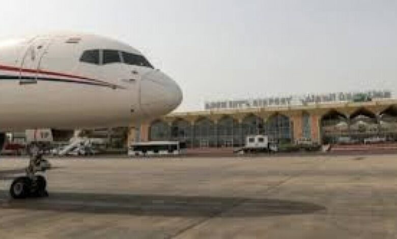غدا الاربعاء مطار عدن يستقبل رحلتين من القاهرة