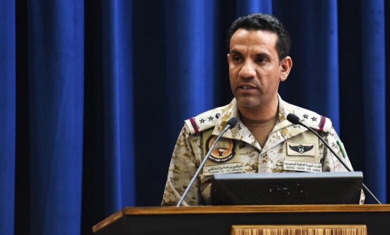 التحالف يؤكد إطلاق الحوثيين صاروخ باليستي على مأرب
