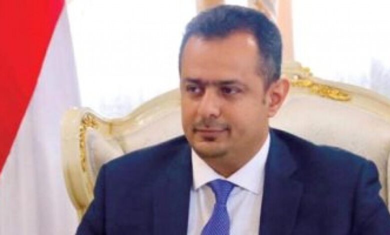 رئيس الوزراء: الرئيس السيسى يريد أن تتعافى اليمن مجددا