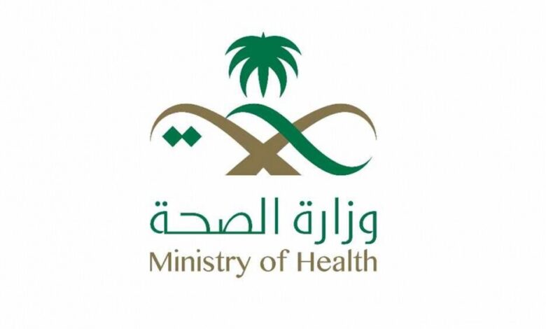 "الصحة" السعودية: سنجري تجربة سريرية على لقاح لـ"كورونا