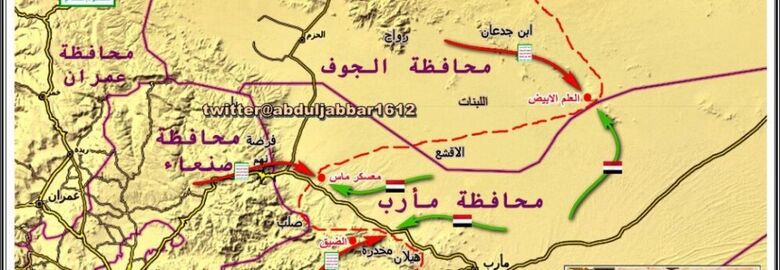 قوات الحوثيين تسيطر على مناطق واسعة واستراتيجية ومارب في خطر "خرائط"