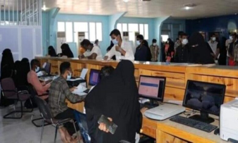 جامعة حضرموت تدشن إجراءات القبول للعام الدراسي الجديد