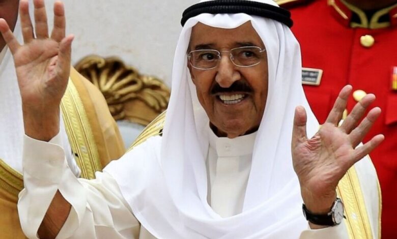عاجل: وفاة أمير دولة الكويت