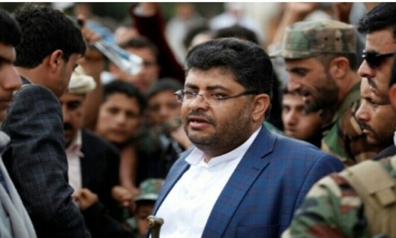 الحوثي : جاهزون لإطلاق سراح وزير الدفاع محمود الصبيحي