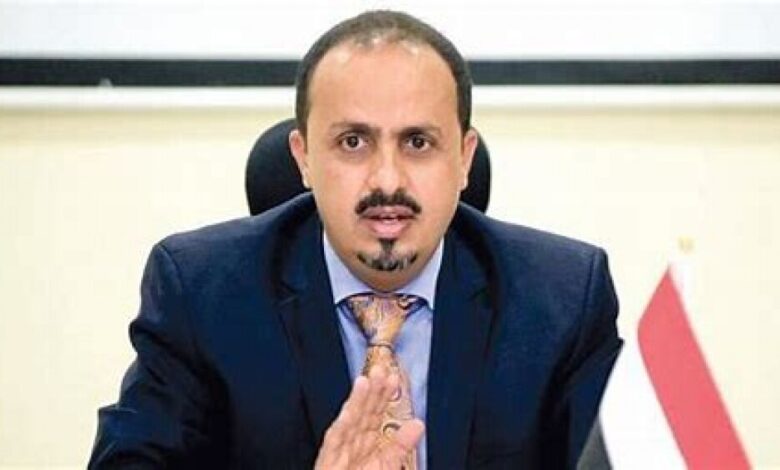 تنديد يمني بإيفاد إيران «حاكماً عسكرياً» إلى صنعاء