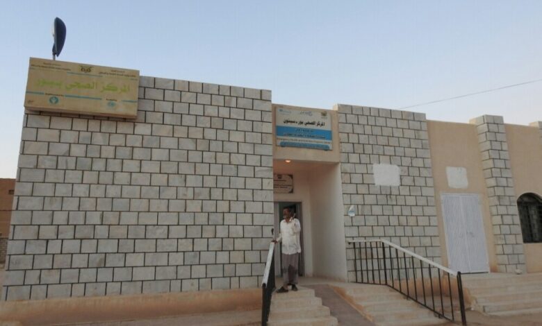 تدشين العيادات المسائية بالمركز الصحي بمنطقة بور