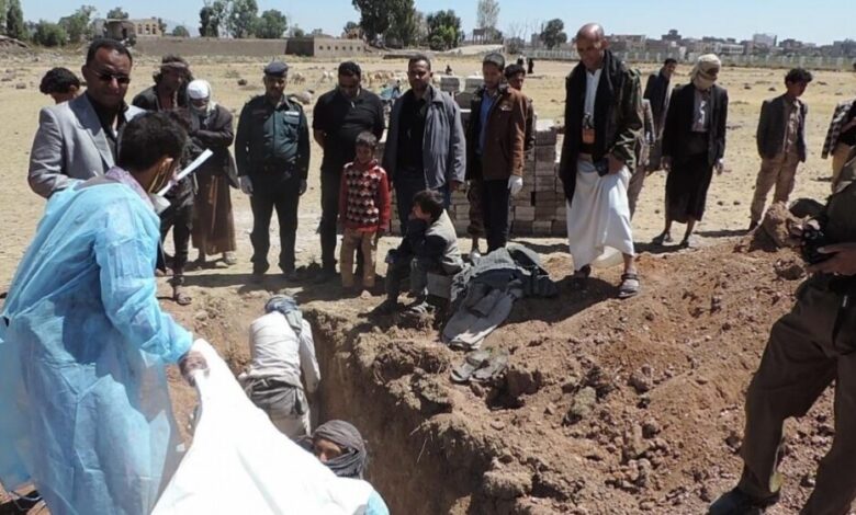 محامية: لا يحق للصليب الأحمر في اليمن دفن جثث مجهولة الهوية