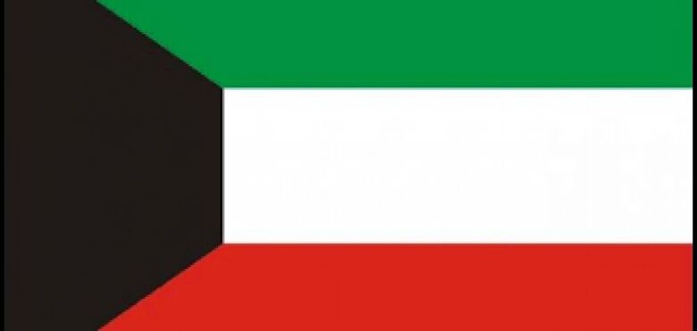الكويت تعلن تقديم 20 مليون دولار استجابة للاحتياجات الإنسانية في اليمن