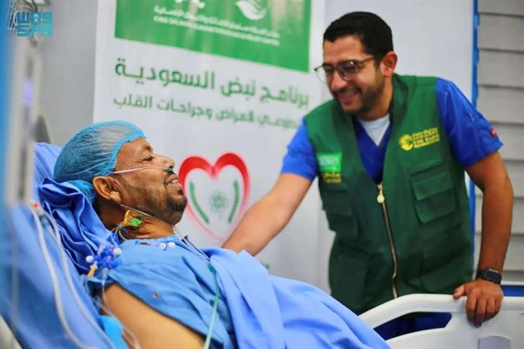 مركز الملك سلمان للإغاثة يختتم 34 عملية جراحية قلب مفتوح في المكلا