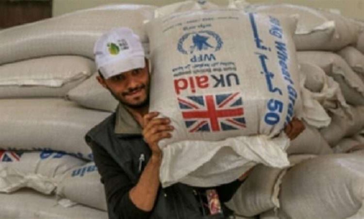 بريطانيا تعلن برنامجاً إنسانياً لدعم اليمن