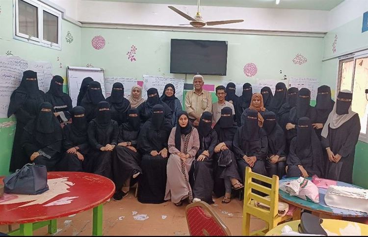 بمشاركة 32 معلمة من مدرسة التحدي وجمعية أطفال عدن للتوحد..  اختتام دورة في مجال التعليم النشط