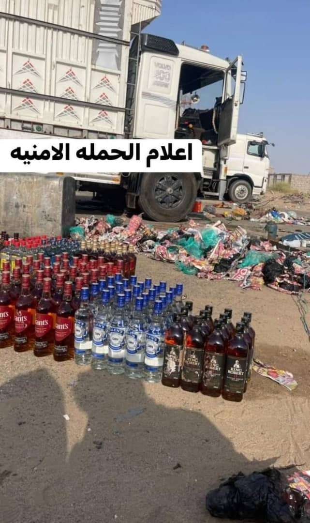 الحملة الأمنية بقيادة العميد/حمدي شكري تضبط شاحنة محمّلة بالخمور الخارجية