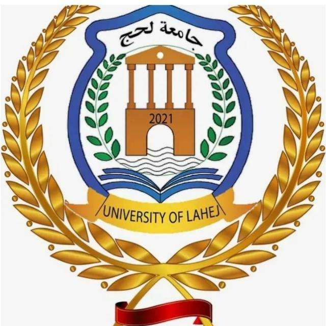 رئاسة جامعة لحج وموظفيها يبعثون برسالة شكر وتقدير للواء عيدروس الزبيدي