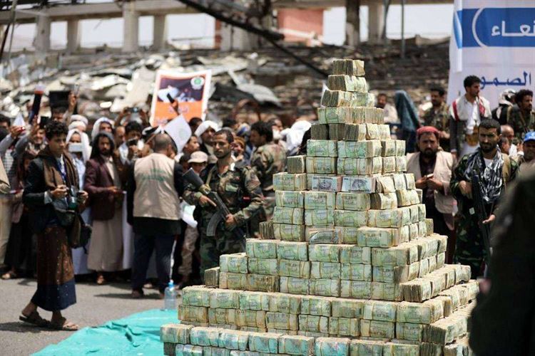 «استعادة الأموال» تفضح الحوثي .. شركات وهمية.. و 20 قيادياً ينهبون المصارف