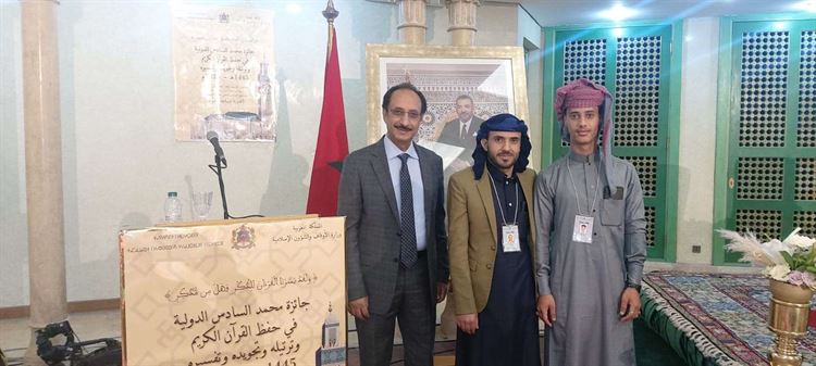 اليمن تشارك في مسابقة دولية لحفظ القرآن الكريم