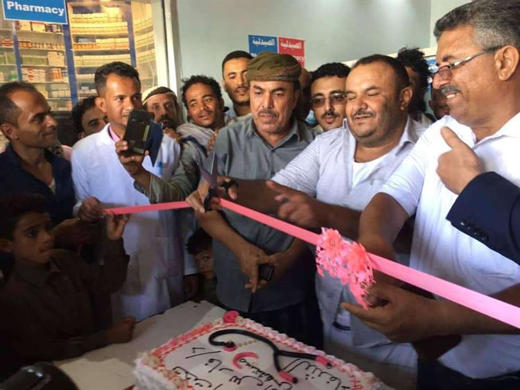 افتتاح مستشفى الشفاء الحديث في قعطبة