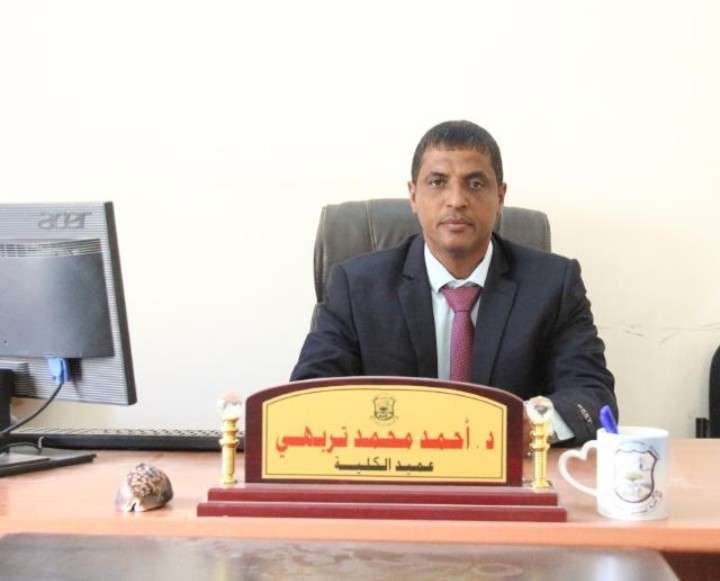عميد كلية المجتمع بأرخبيل سقطرى لـ عدن الغد: نواجه صعوبات وضعف في الموازنة التشغيلية "حوار"