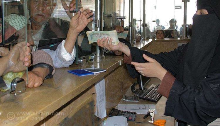 تطور جديد في أسعار صرف الريال اليمني مقابل العملات الأجنبية