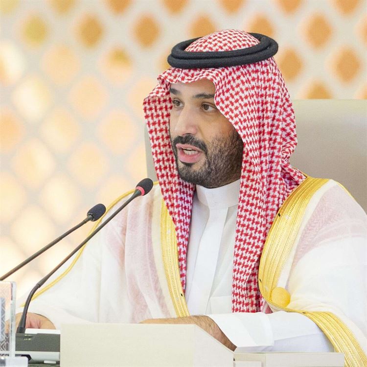 ولي العهد السعودي: السعودية أكبر داعم لليمن ونتطلع لحل سياسي مُستدام