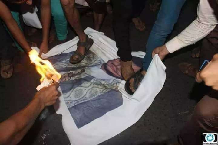 احراق صور عبدالملك الحو،ثي في صنعاء