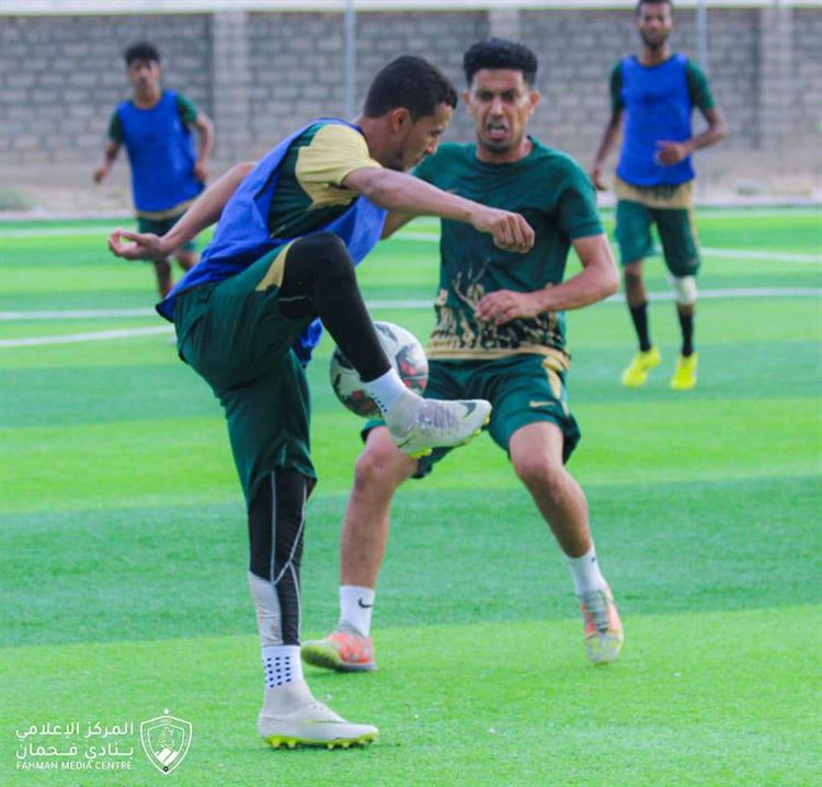 فحمان حامل اللقب يصعد تحضيراته ويخوض مواجهات تجريبية استعدادا للدوري اليمني