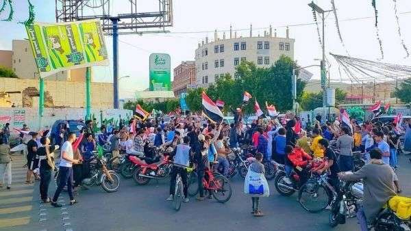 سام تطالب الحوثيين بالإفراج الفوري عن المختطفين المحتفلين بذكرى ثورة 26 سبتمبر