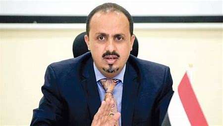 الإرياني: جماعة الحوثي تنتهج صناعة الأزمات لتضليل المجتمع الدولي