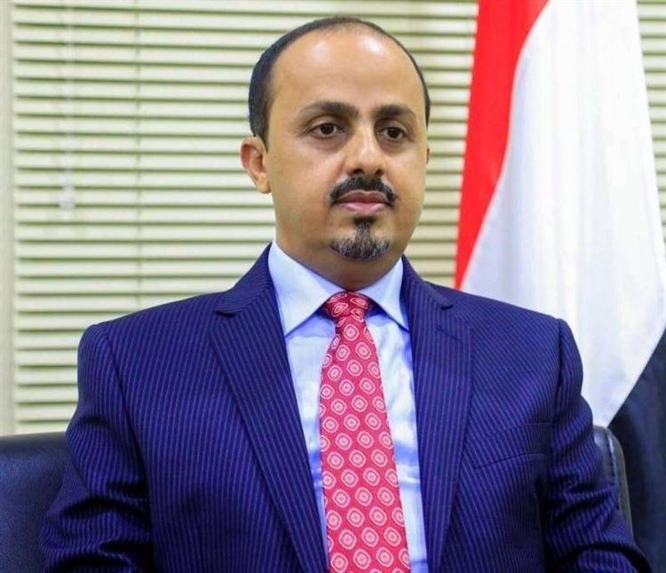 الارياني يدين اختطاف مليشيا الحوثي لرئيس نادي المعلمين على خلفية مطالباته بصرف الرواتب