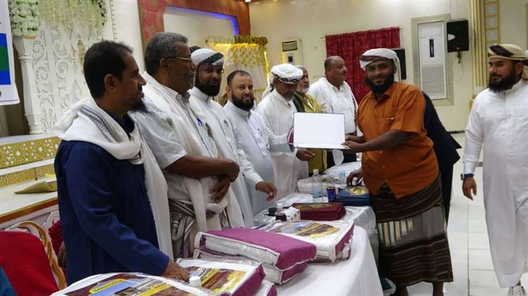 حفل تكريمي كبير لأكثر من 150 من حفظة القرآن الكريم في مديرية خنفر