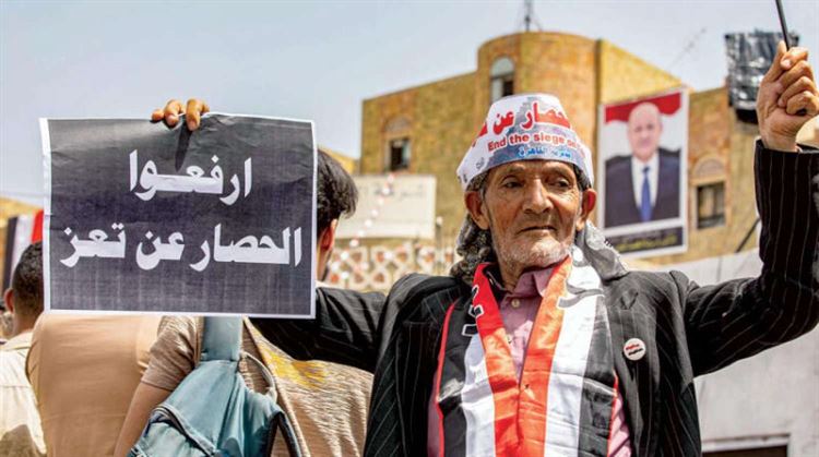 نشطاء يمنيون يسخرون من مبادرة مهدي المشاط الأخيرة في تعز
