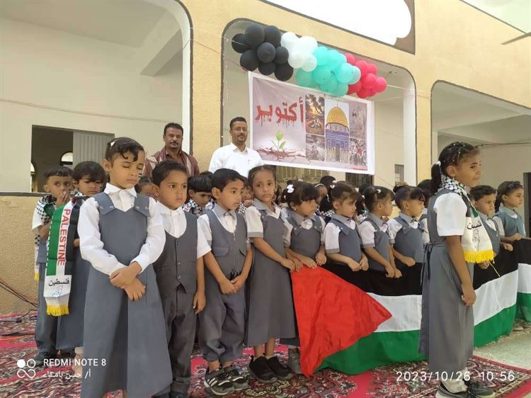 ثانوية البنات بالحوطة مديرية شبام تحتفي بأكتوبر وتنصر غزة
