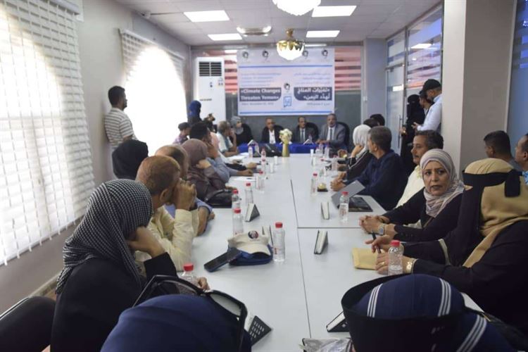 عدن.. مؤسسة الصحافة الإنسانية (hjf) تنظم ورشة عمل حول التهديد الذي يشكله التغير المناخي على اليمن