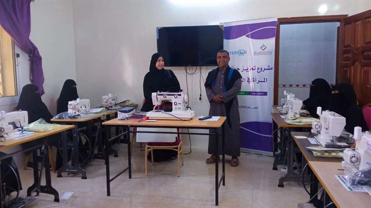 سيئون.. مؤسسة بسمة تدشن التدريب الثالث لدورات سبل العيش ضمن مشروع تعزيز حماية المرأة في اليمن