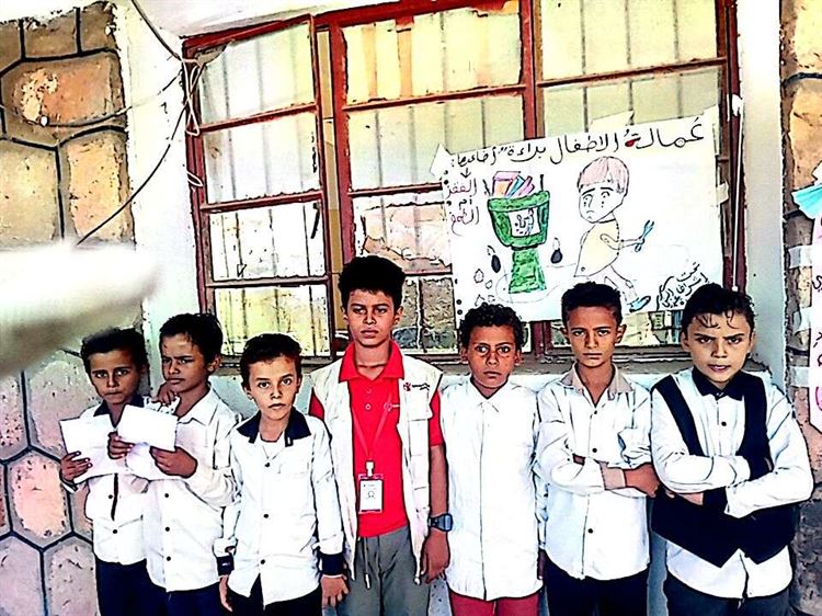 مدرسة الفقيد سعيد صالح القسم الداخلي تنظم فعالية صباحية بمناسبة اليوم العالمي للطفل