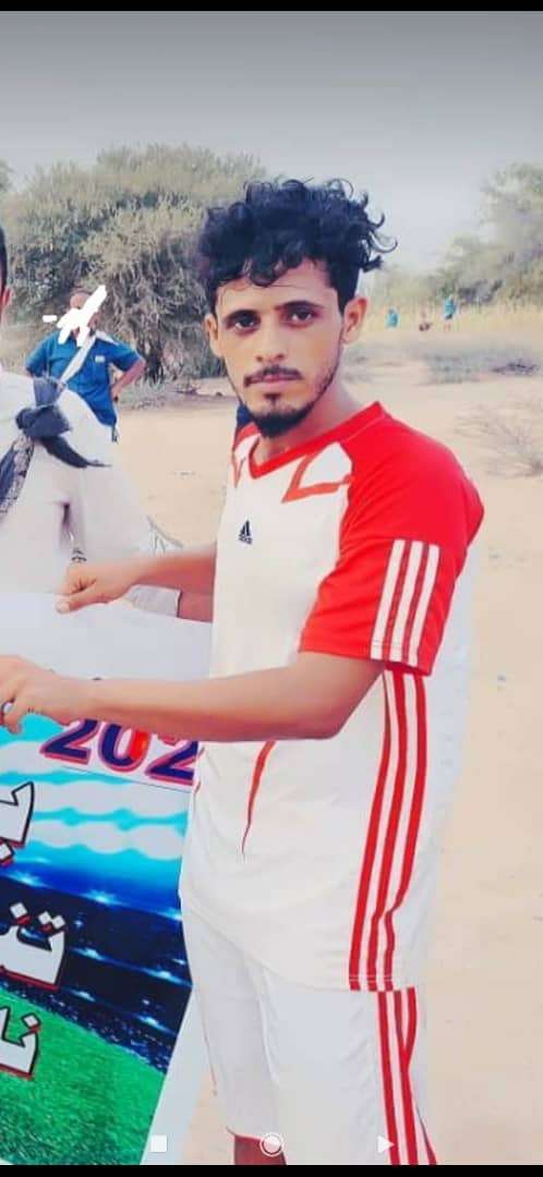 تشييع جثمان الفقيد يوسف احمد صالح